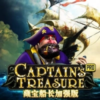 Captains Treasure Progressive