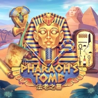 Pharaoh’s Tomb